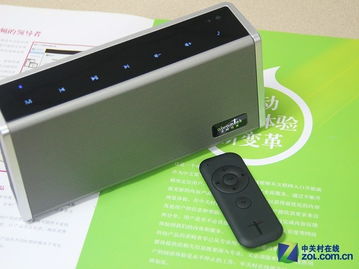帶無(wú)線遙控器與讀卡器功能 艾特銘客諾曼底E200藍(lán)牙音箱深度體驗(yàn)
