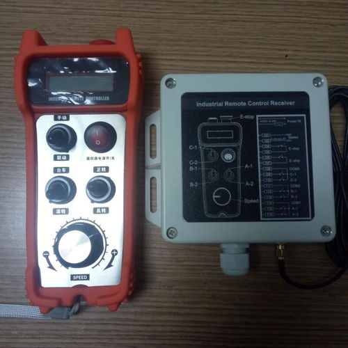 A1015型0-10V模擬量無(wú)線遙控器 工業(yè)遠(yuǎn)程控制的創(chuàng)新解決方案
